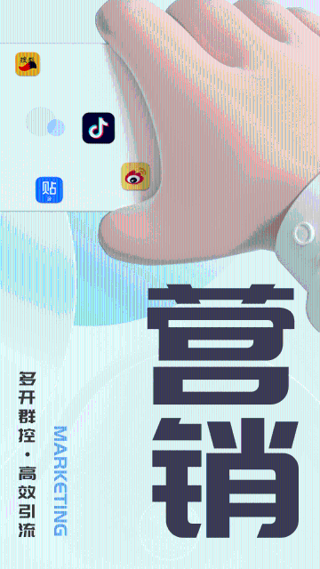 游点电云手机介绍图
