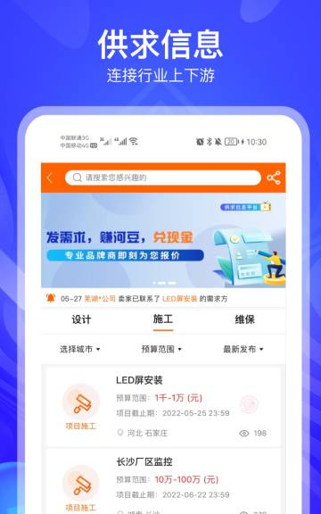 河姆渡介绍图