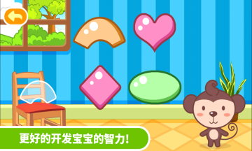 多多学本领介绍图