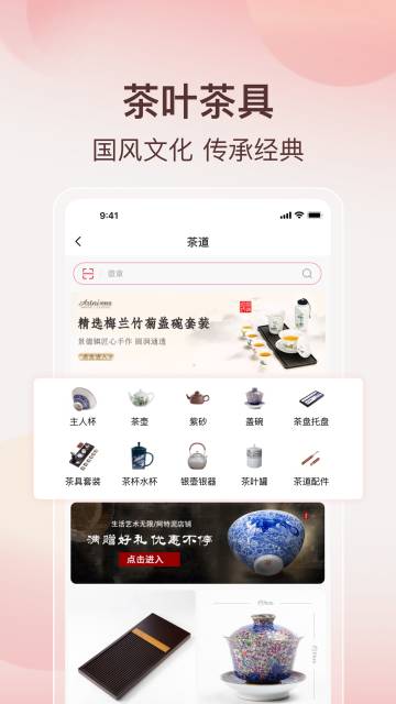 阿特麦介绍图