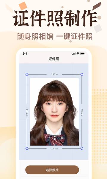 老照片画质修复介绍图