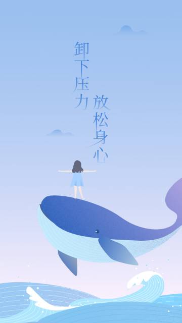 心潮介绍图