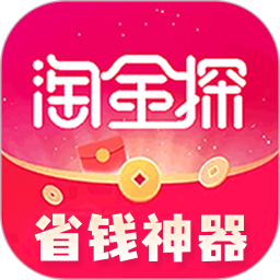 淘金探