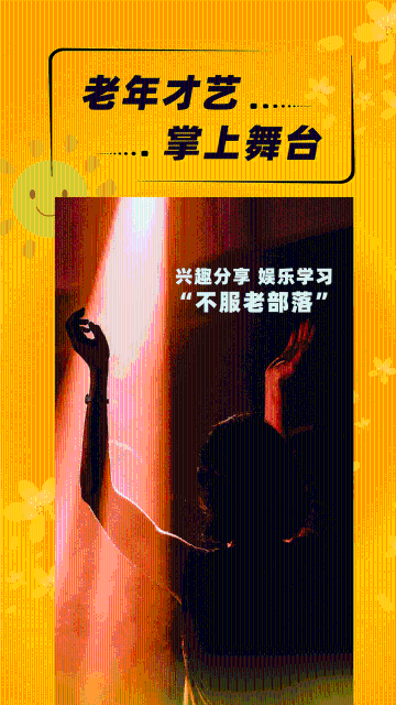 艺百介绍图