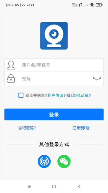 AC18Pro介绍图