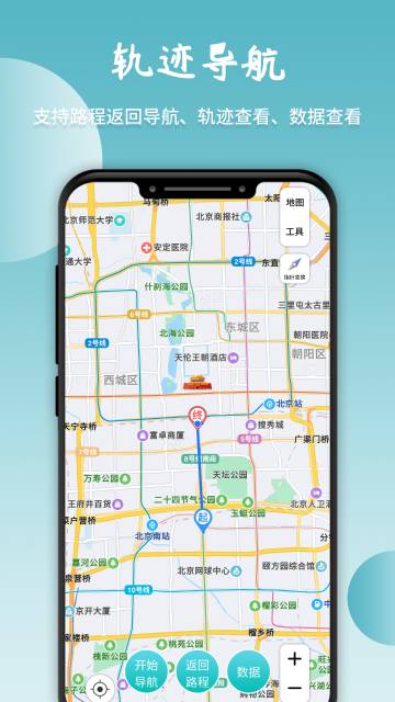 北极指南针介绍图