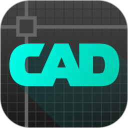 CAD手机看图