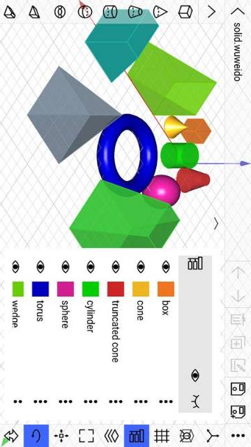 CAD建模号介绍图