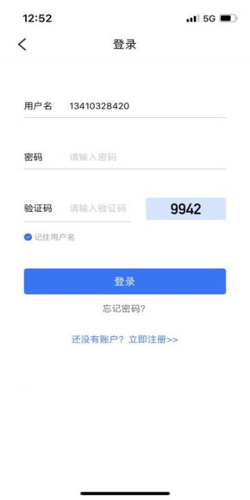 文版通介绍图