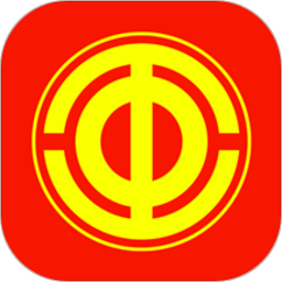 豫工惠