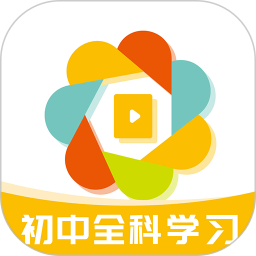 初中全科学习