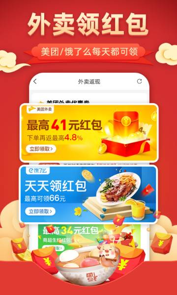 小粉券介绍图