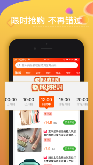 东方元介绍图