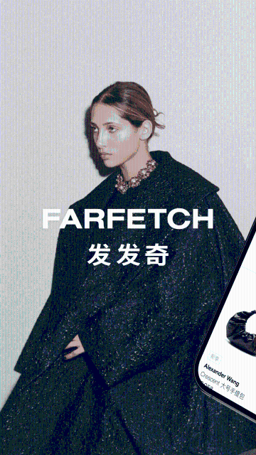 FARFETCH 发发奇介绍图