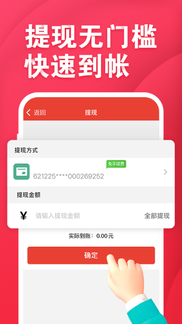 值米介绍图