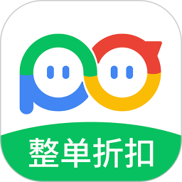 泡泡车