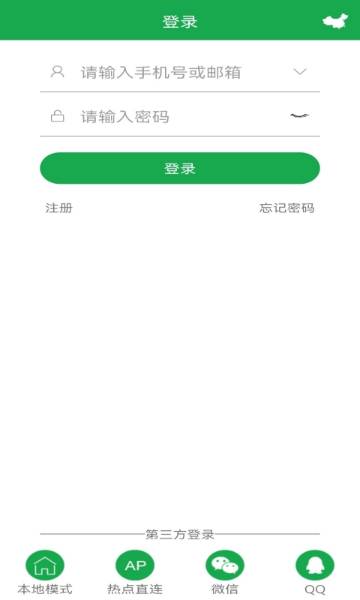 HiAi介绍图