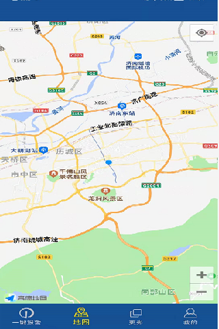 公安110介绍图