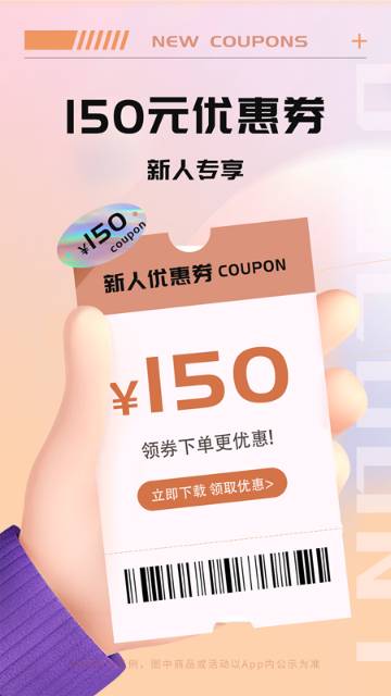 Tikcake蛋糕介绍图