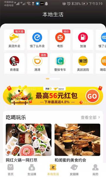 洋皮卷介绍图