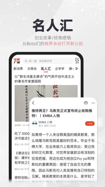 凯迪网介绍图