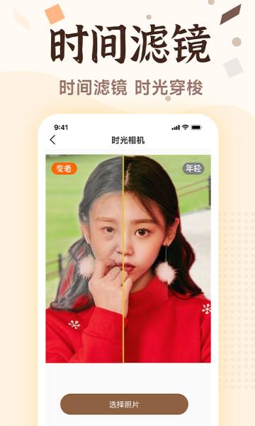 老照片画质修复介绍图