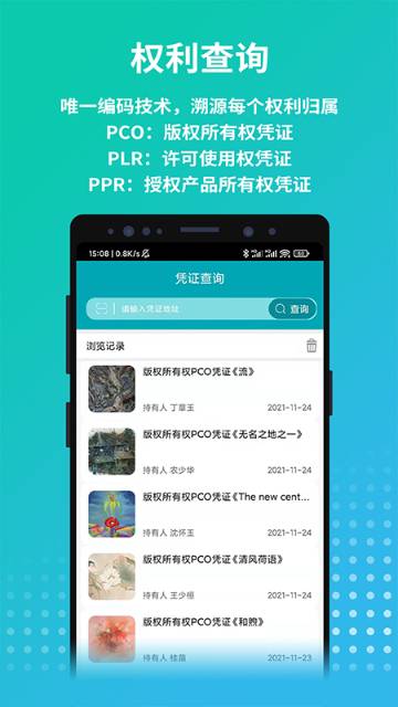 画版介绍图