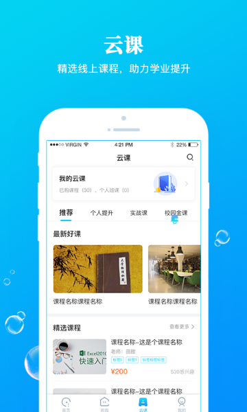 九斗介绍图