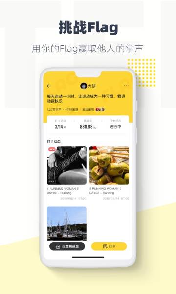 脸疼介绍图