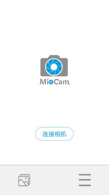 MIOCAM介绍图