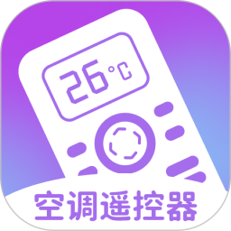 手机遥控器