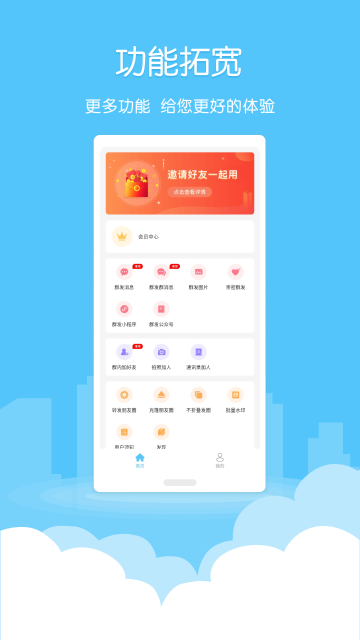 微粉清理介绍图