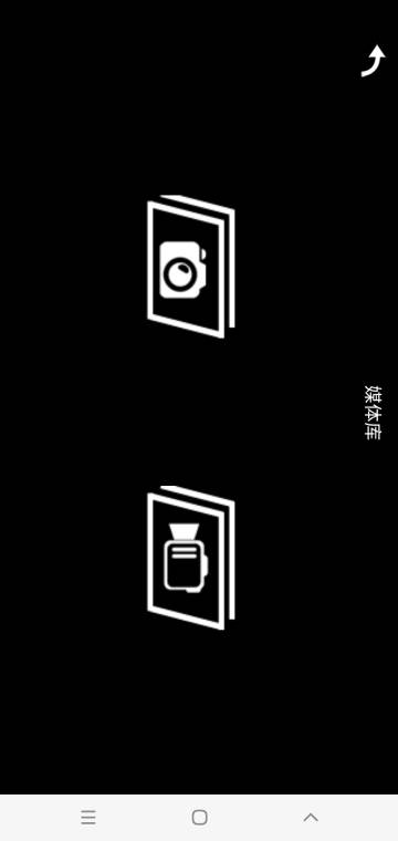 KY FPV介绍图