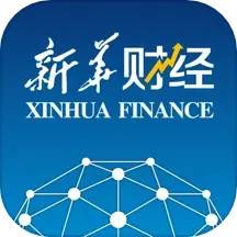 新华财经