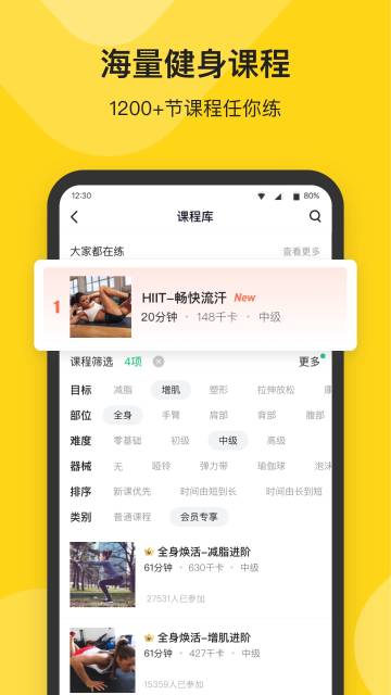 Fit介绍图