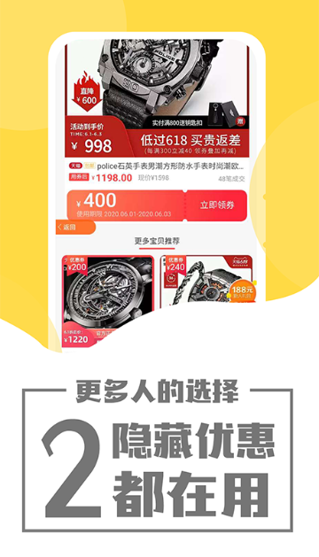 象店介绍图
