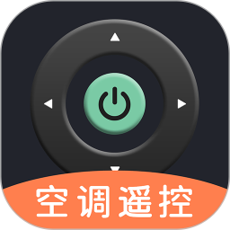 万能遥控器