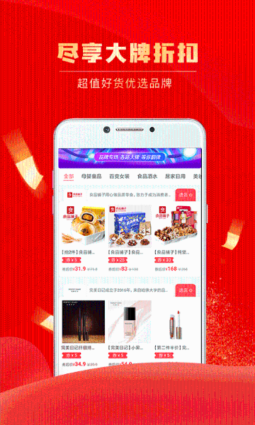团省介绍图
