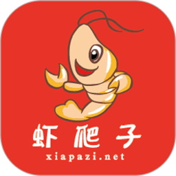 虾爬子