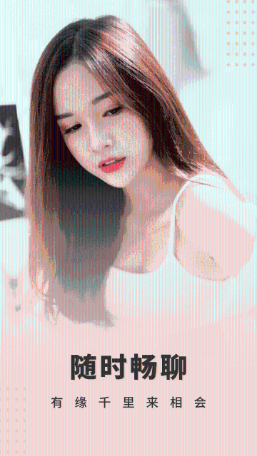 喜鹊征婚介绍图