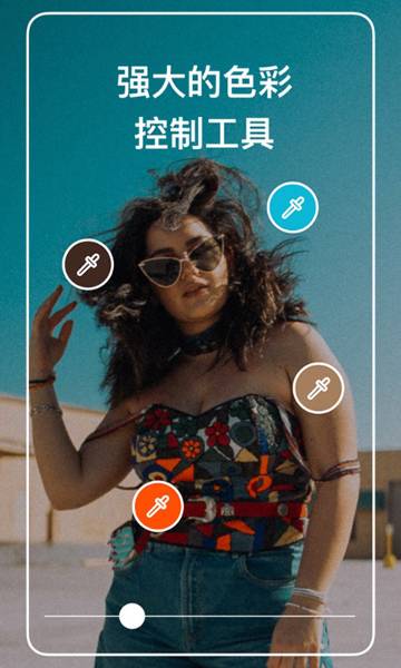 泼辣修图介绍图