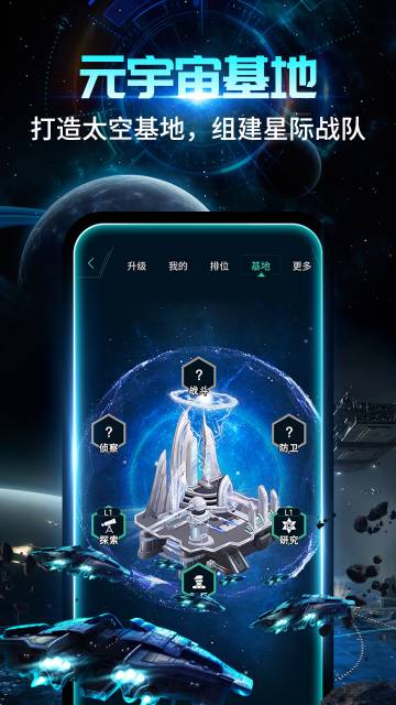 随便走介绍图