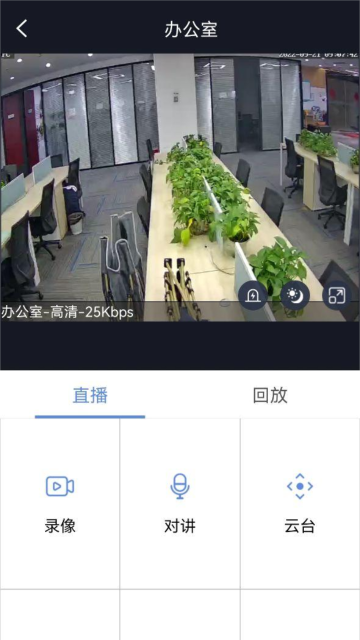 睿博士介绍图