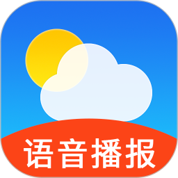 天气预报