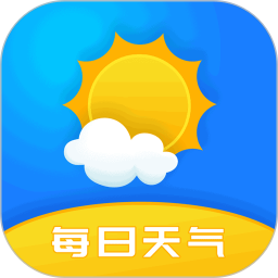 每日天气