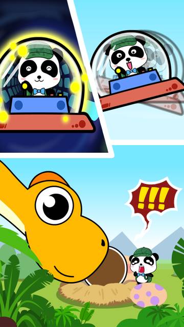 宝宝恐龙家园介绍图