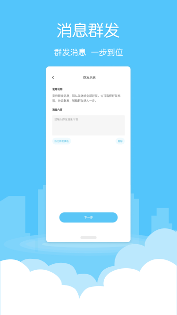 微粉清理介绍图