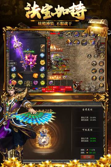 黑暗光年介绍图