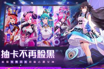 双生幻想介绍图