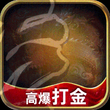 黑暗光年